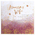 Beautiful Contemporary Stars Amazing Wife Birthday Card